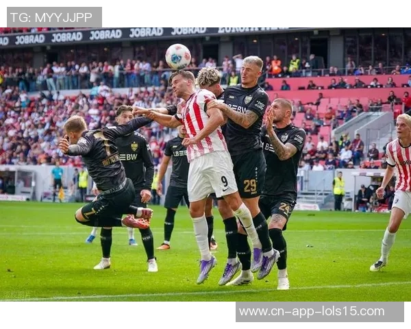 斯图加特迎战德甲劲旅期待精彩对决与胜利的诞生