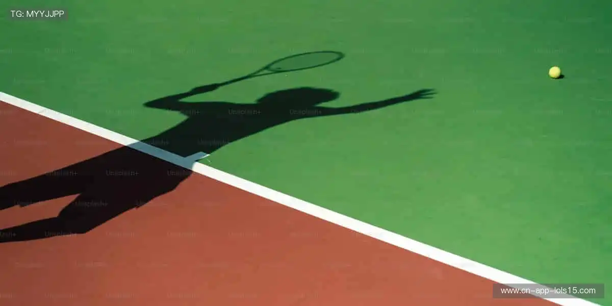 📺 实时直击，让热爱零距离！